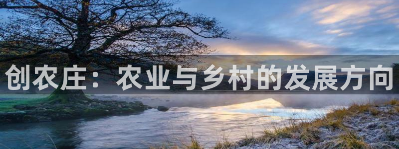 天辰娱乐官方