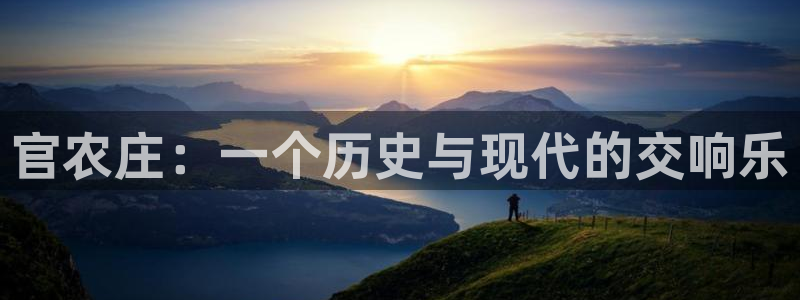 天辰娱乐网