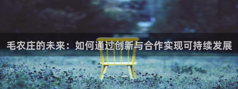 天辰娱乐登录网址