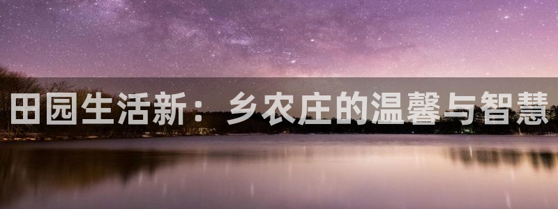 北京天辰娱乐