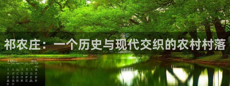 天辰娱乐赌博
