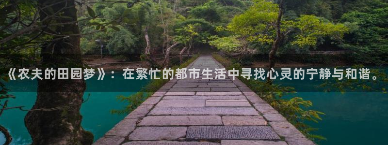 天辰娱乐 天辰平台