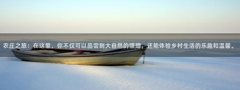 天辰娱乐解封