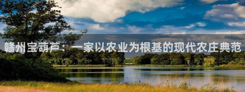 天辰娱乐官方登录下载