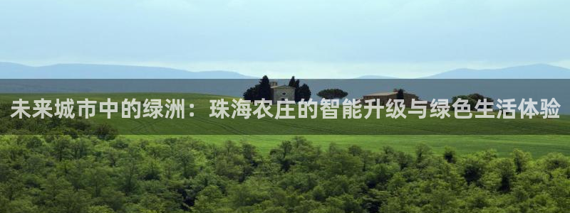 天辰娱乐下载