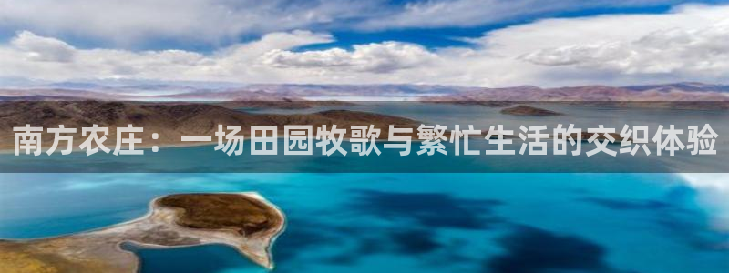 天辰娱乐官方登录下载