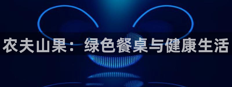 天辰娱乐注册登录