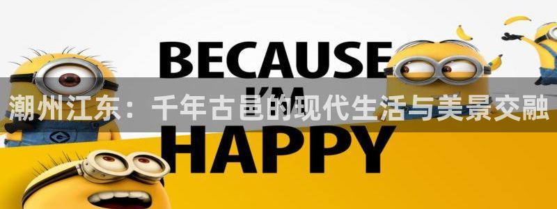 天辰娱乐平台地址