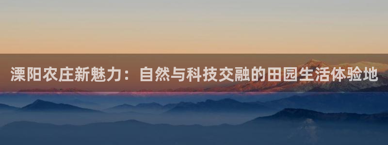 天辰娱乐官方登录下载