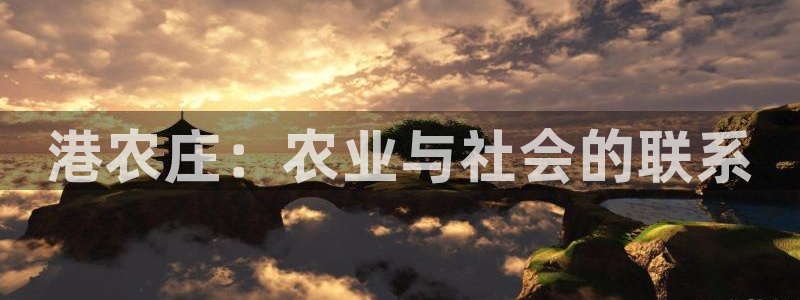 天辰娱乐官方网