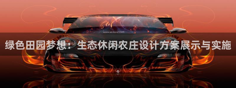 天辰娱乐天辰宝