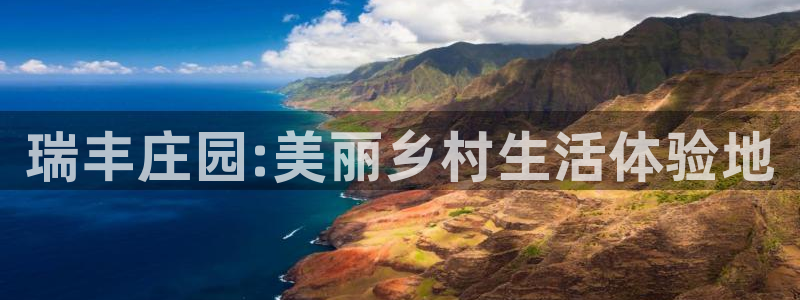 天辰娱乐官方登录入口