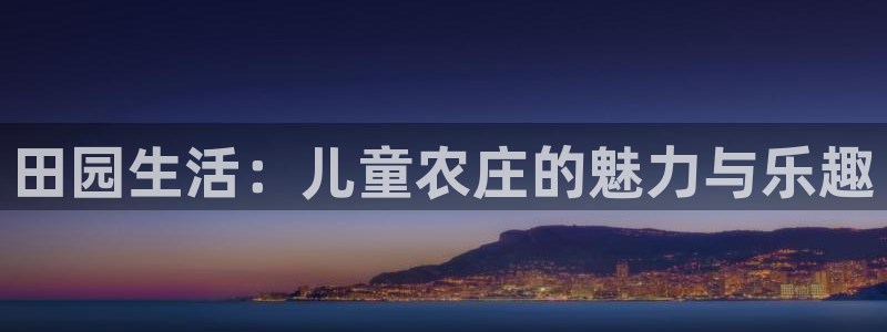 哈尔滨天辰娱乐