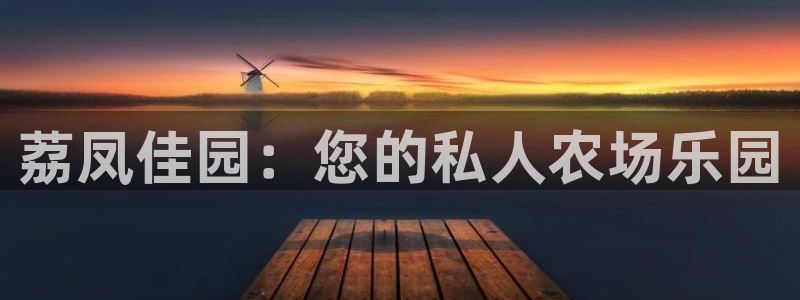 天辰娱乐链接