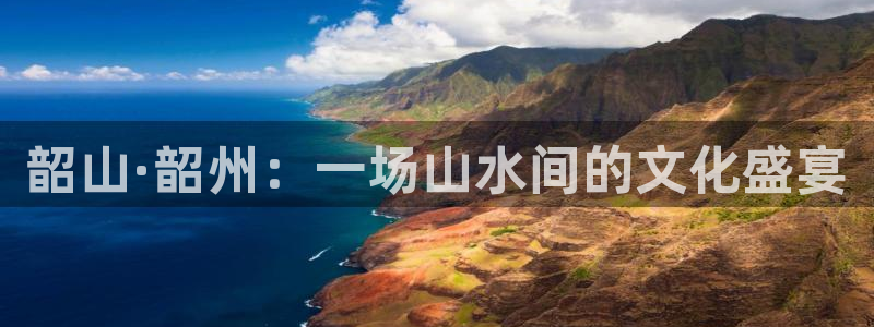 天辰娱乐下载地址