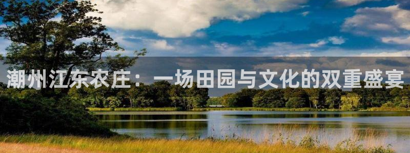 天辰娱乐信誉