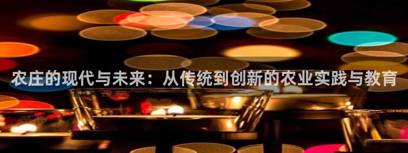 天辰娱乐登陆