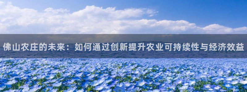 天辰娱乐线路