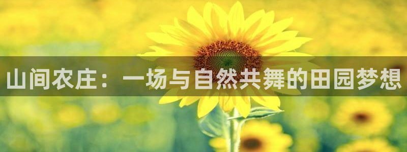 天辰登陆娱乐