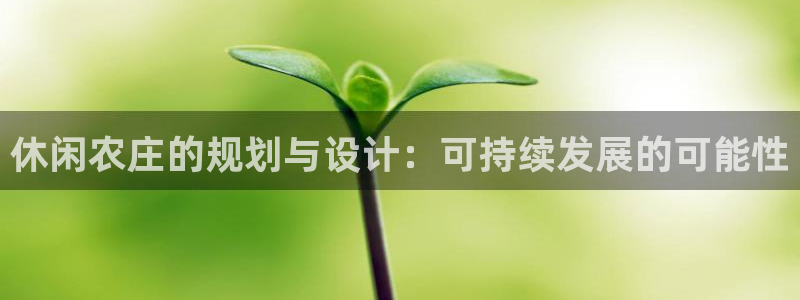天辰说娱乐