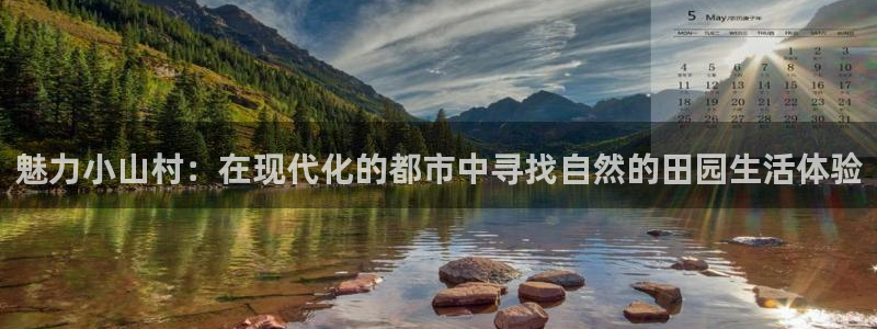 天辰娱乐 qq