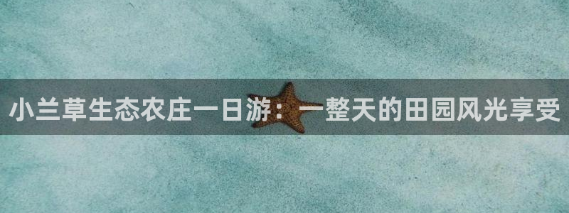 天辰2娱乐